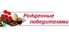СТАВРОПОЛЬЕ. Благодарность за то, что живем