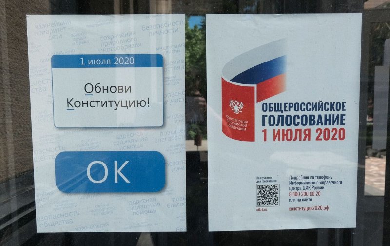 СТАВРОПОЛЬЕ. Иван Ульянченко: В Ставрополе проголосовали почти 40 процентов избирателей