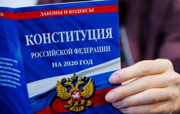 В России начинается всенародное голосование по поправкам в Конституцию