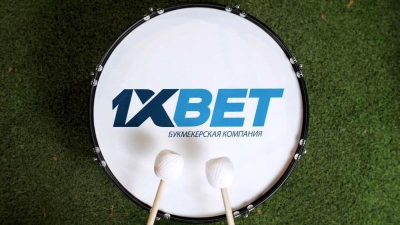 Вход и регистрация в 1xbet