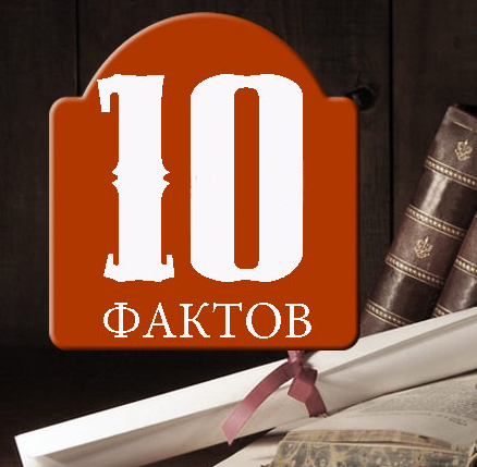 ЧЕЧНЯ. 10 любопытных фактов о Чечне и Кавказе.