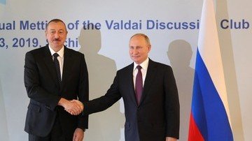 АЗЕРБАЙДЖАН. Ильхам Алиев поздравил Владимира Путина