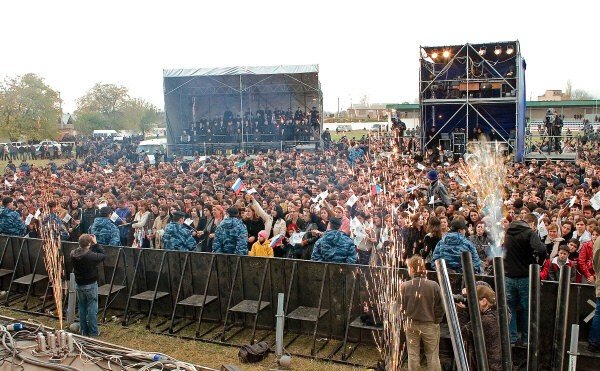 ЧЕЧНЯ. Как это было. Первый рок-фестиваль в Чеченской Республике