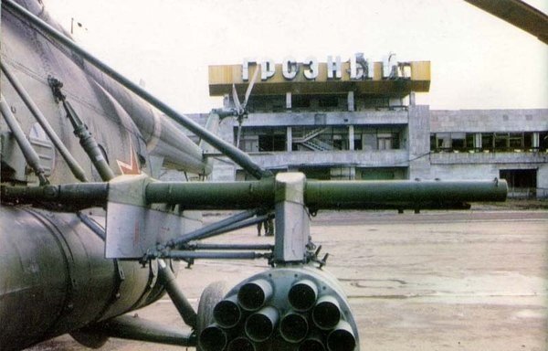 ЧЕЧНЯ. Как это было. ВВС РФ в Первой чеченской войне
