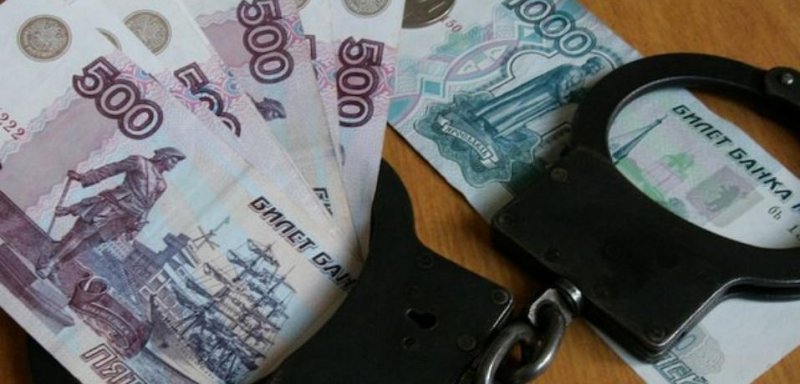 ЧЕЧНЯ. В ЧР компанию оштрафовали на 500 тыс. рублей за коррупционное правонарушение