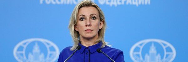 ЧЕЧНЯ. МИД РФ назвал санкции США против Кадырова частью русофобского курса