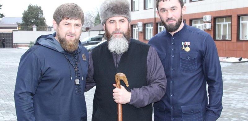 ЧЕЧНЯ. Муфтият Чечни объявил Госдепартамент США «террористической организацией»