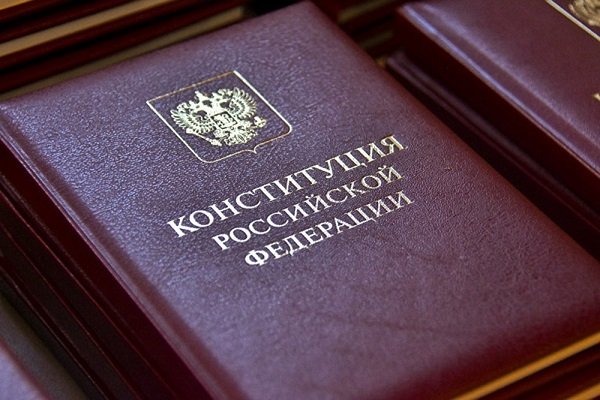 ЧЕЧНЯ. Обновленная Конституция: Развитие России переходит на новый уровень