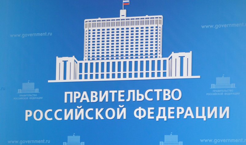 ЧЕЧНЯ. Правительство РФ выделило ЧР более 40 млн рублей на спецвыплаты соцработникам
