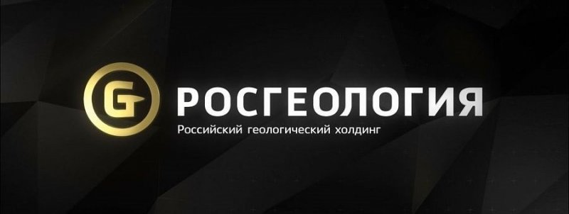 ЧЕЧНЯ. Росгеология завершила сейсморазведочные работы на лицензионных участках Чеченнефтехимпрома