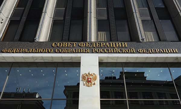 ЧЕЧНЯ. Совфед одобрил закон «Единой России» о защите пенсионеров и МСП от взысканий за долги