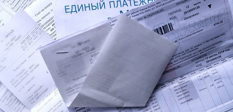 ЧЕЧНЯ. Тарифы за услуги ЖКХ проиндексируют в России с 1 июля