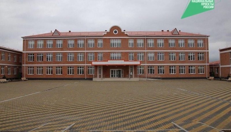 ЧЕЧНЯ. В Аргуне в 2020 году построят несколько образовательных учреждений