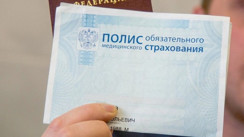 ЧЕЧНЯ. В Чеченской Республике 97% населения застраховано в системе ОМС