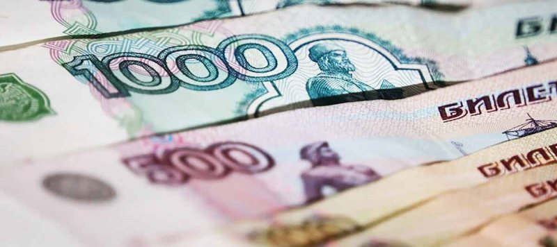 ЧЕЧНЯ. В ЧР сельским учителям выплатили задолженность на сумму свыше 5 млн рублей