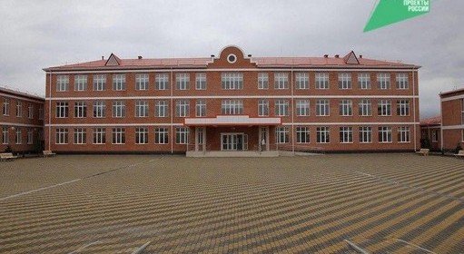 ЧЕЧНЯ. В городе Аргун в этом году построят две школы и детский сад