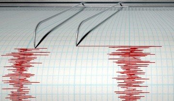 ЧЕЧНЯ. В Итум-Калинском районе зафиксировали подземные толчки