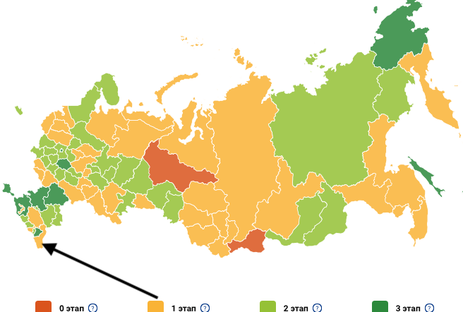 ДАГЕСТАН. «Дагестан полностью перешёл на второй этап снятия ограничений и готовится к третьему»