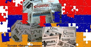 КАРАБАХ. Почему Пашинян советуется только с собой, спасет ли КС новая стратегия Григоряна, кто "назначил" виновных в провале пропагандистской работы - Анализ армянских СМИ за 16 – 22 июля. Политика