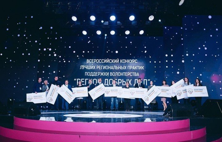 КЧР. В Карачаево-Черкесии откроется региональный ресурсный центр