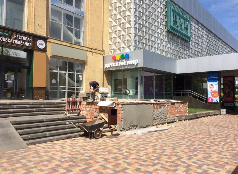 СТАВРОПОЛЬЕ. В центре Ставрополя появится новое место для отдыха под открытым небом