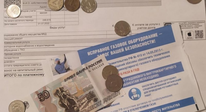 СТАВРОПОЛЬЕ. Владимир Владимиров: В крае единая платёжка может быть внедрена к концу 2020 года