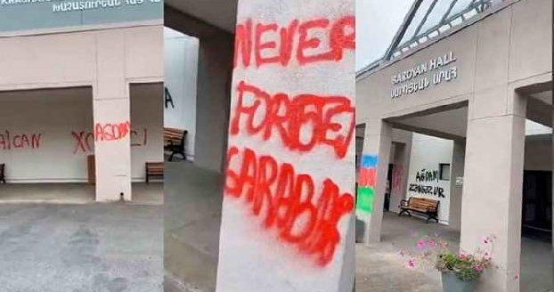 Вандализм азербайджанцев – в отношении армянской школы в Сан-Франциско