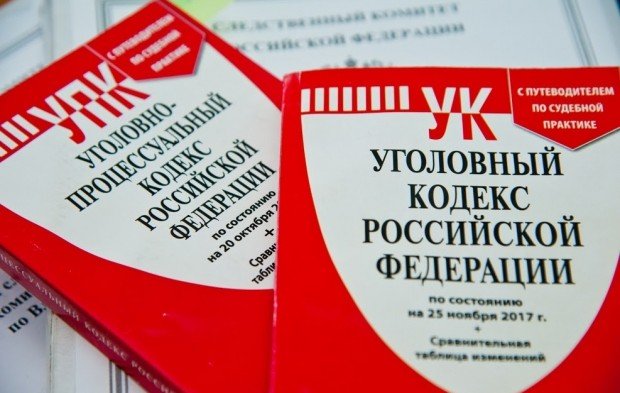 ВОЛГОГРАД. Волгоградка попросила прощения у общества за преступление