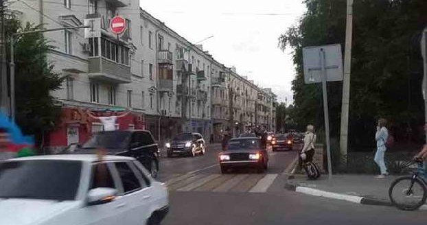 Воронеж: участники незаконного автопробега с флагами Азербайджана оштрафованы