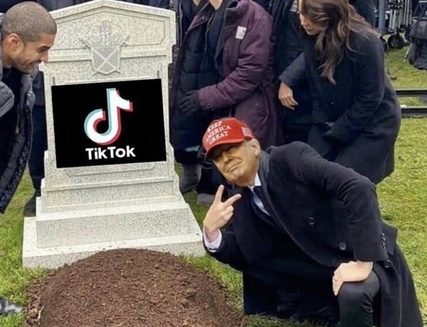 Трамп пригрозил запретить TikTok