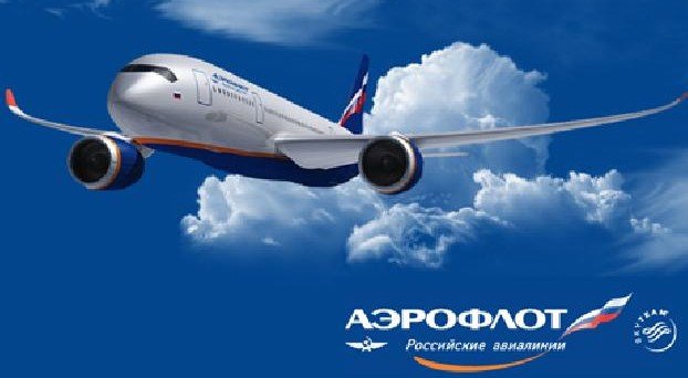Авиакомпания «Аэрофлот» организует чартерные рейсы по направлению Лос-Анджелес — Ереван и обратно
