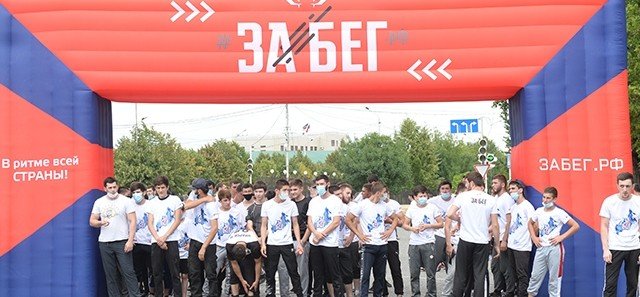 ЧЕЧНЯ. Более 250 участников собрал Полумарафон "Забег.РФ" в Грозном