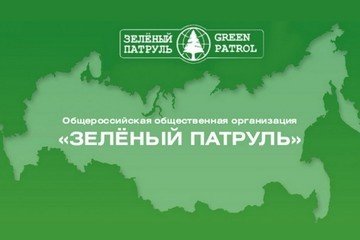 ЧЕЧНЯ.  ЧР вошла в 20-ку Национального экологического рейтинг
