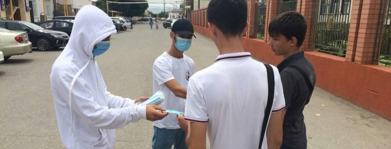 ЧЕЧНЯ. Молодогвардейцы Чечни раздали медицинские маски