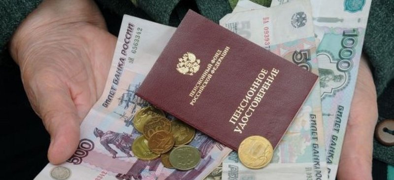 ЧЕЧНЯ. Пенсионный фонд ЧР рассказал об основаниях для пенсионных удержаний