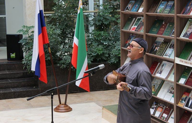 ЧЕЧНЯ. Поэтический вечер, посвященный Ахмат-Хаджи Кадырову состоялся в библиотеке