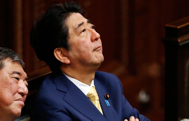 ЧЕЧНЯ. Премьер-министр Японии намерен подать в отставку