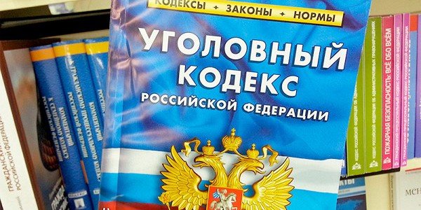 ЧЕЧНЯ.  Дело возбудили против уроженца Чечни, вывернувшего руку сотруднице полиции в центре Петербурга