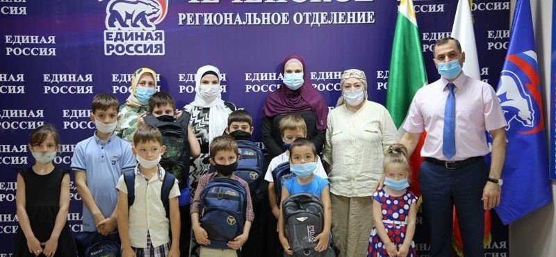 ЧЕЧНЯ. 18 августа в Грозном состоялась благотворительная акция «Собери ребенка в школу»