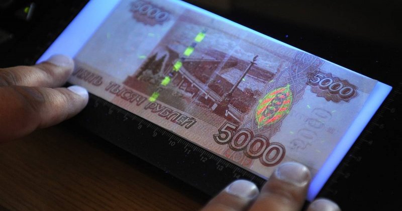 ЧЕЧНЯ. Жителям Чеченской Республики раскрыли способы распознания поддельных банкнот