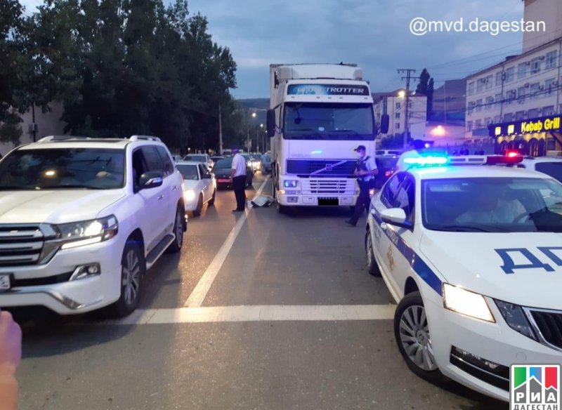 ДАГЕСТАН. Один человек погиб в результате наезда грузовика в Дагестане