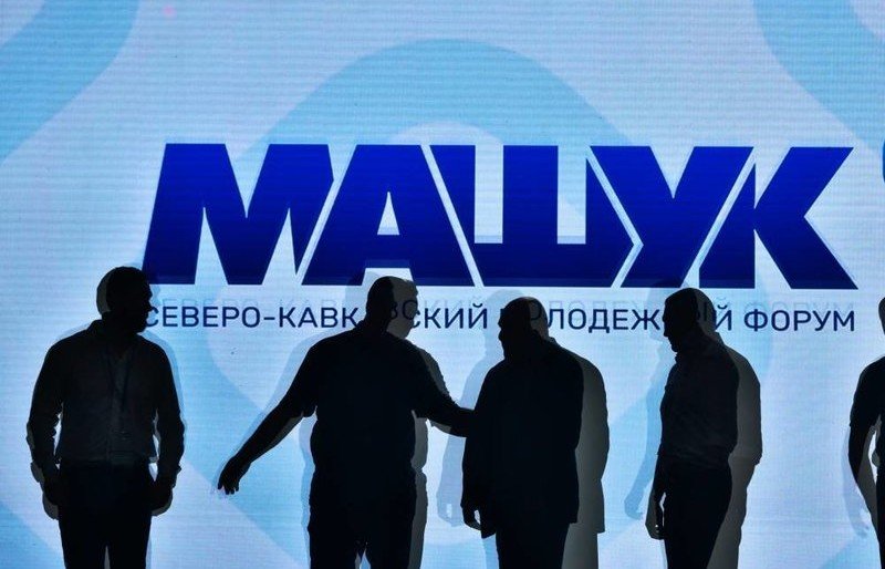 ИНГУШЕТИЯ. На форуме «Машук» представят проект первого молодежного ТВ в Ингушетии