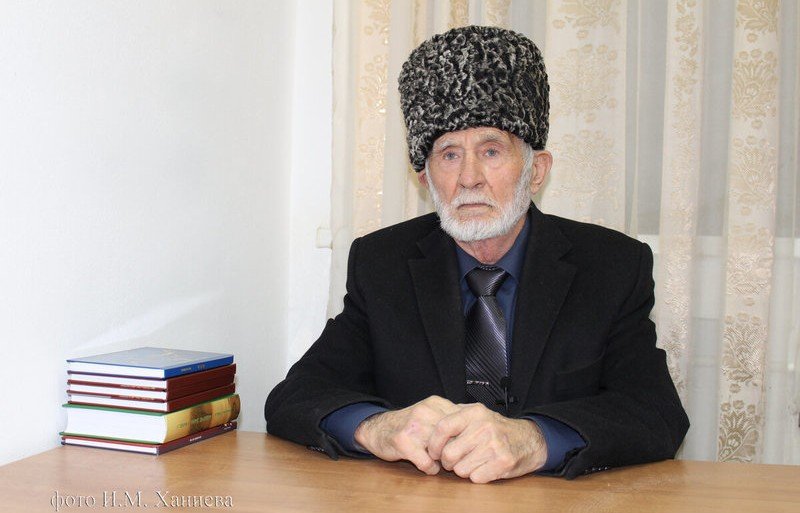ИНГУШЕТИЯ. Народный писатель Ингушетии Исса Кодзоев отмечает свое 82-летие