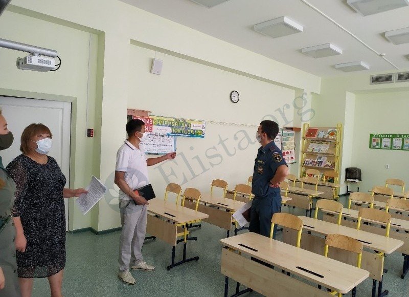КАЛМЫКИЯ. В Элисте проводится контроль готовности школ к новому учебному году
