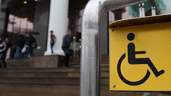 КБР. Доступная страна: что делается в России для социальной интеграции инвалидов