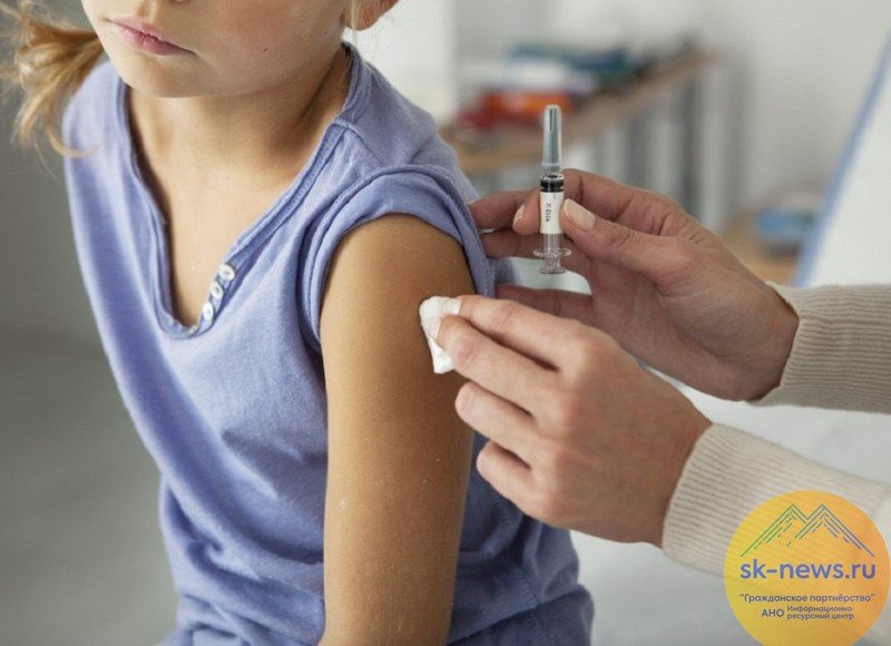 КБР. Ставрополье получило детскую вакцину против гриппа