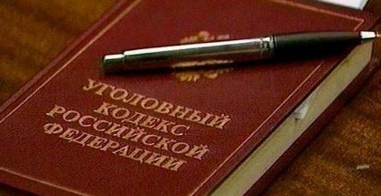 КБР. В КБР экс-главу сельского поселения подозревают в злоупотреблении полномочиями