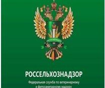 КБР. В Лескенском муниципальном районе проведены плановые (рейдовые) осмотры, обследования земель сельскохозяйственного назначения