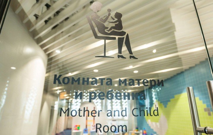 КЧР. Комнаты матери и ребенка появятся в детских отделениях всех районных больниц КЧР