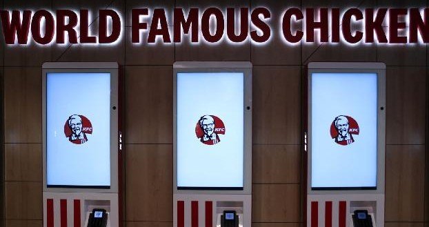 KFC отказалась от слогана "Пальчики оближешь" из-за пандемии